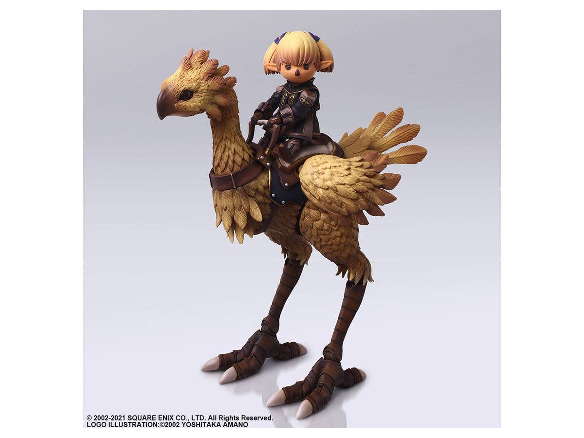 Final Fantasy XI Bring Arts Shantotto & Chocobo Action Figure Set