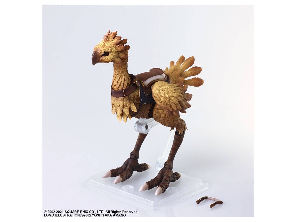 Final Fantasy XI Bring Arts Chocobo Action Figure