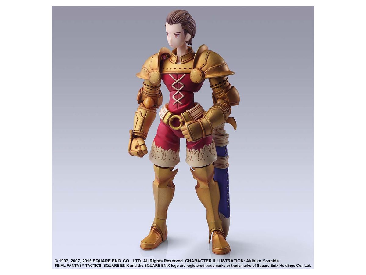 FINAL FANTASY Tactics Bring Arts Dillita Heiral