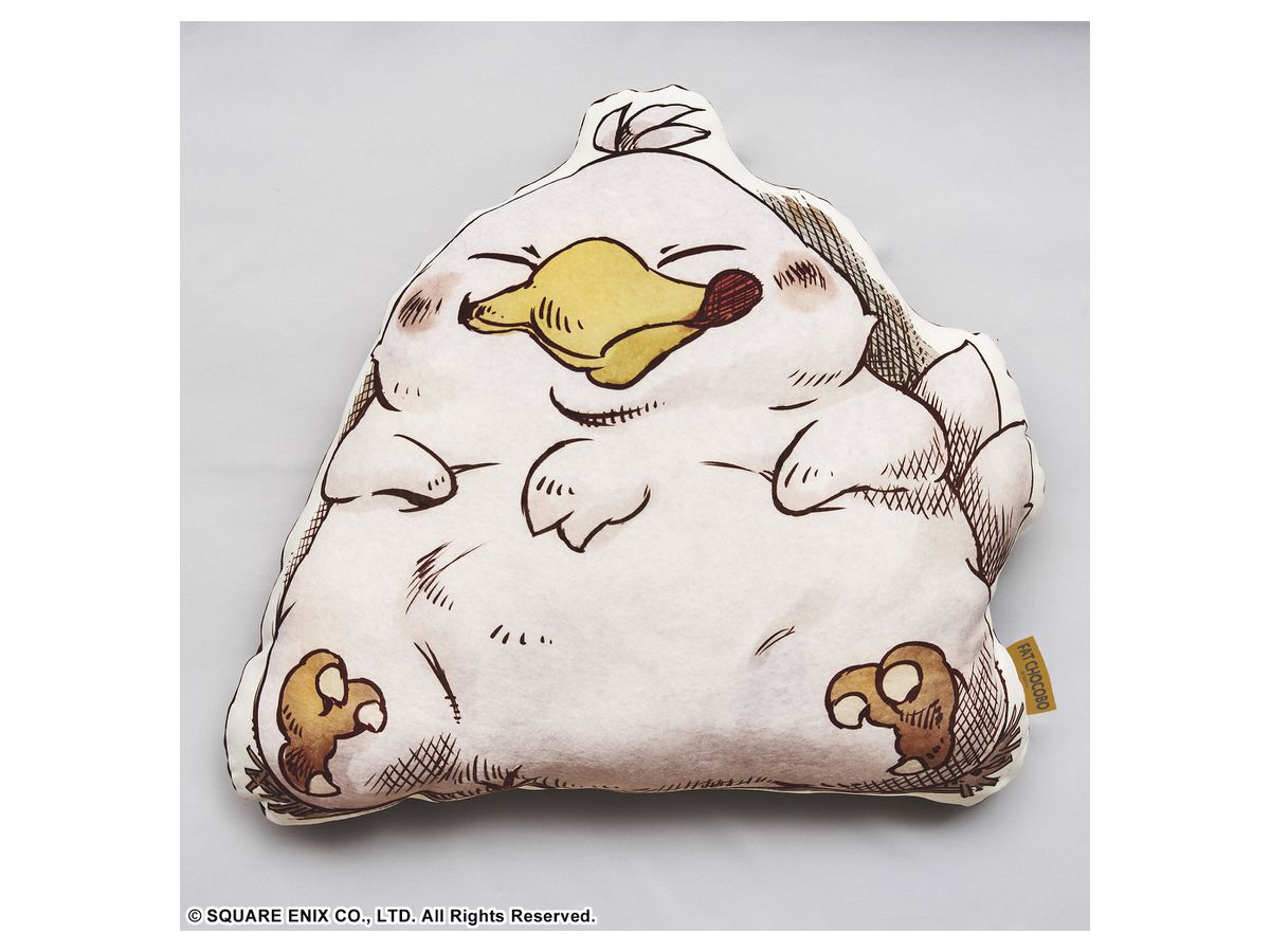 FINAL FANTASY Fluffy Fluffy Die-cut Cushion - FAT CHOCOBO