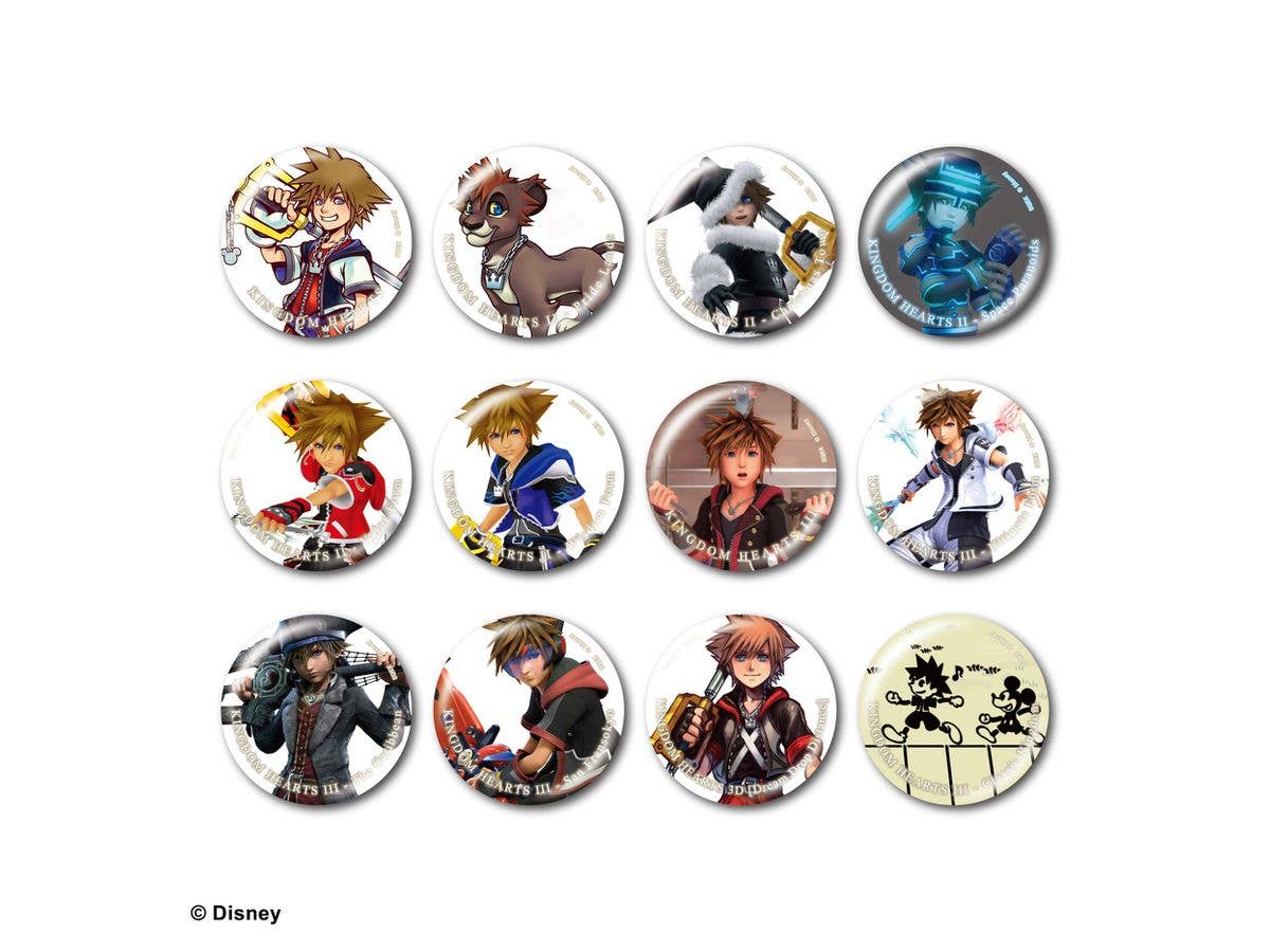 Search Kingdom Hearts