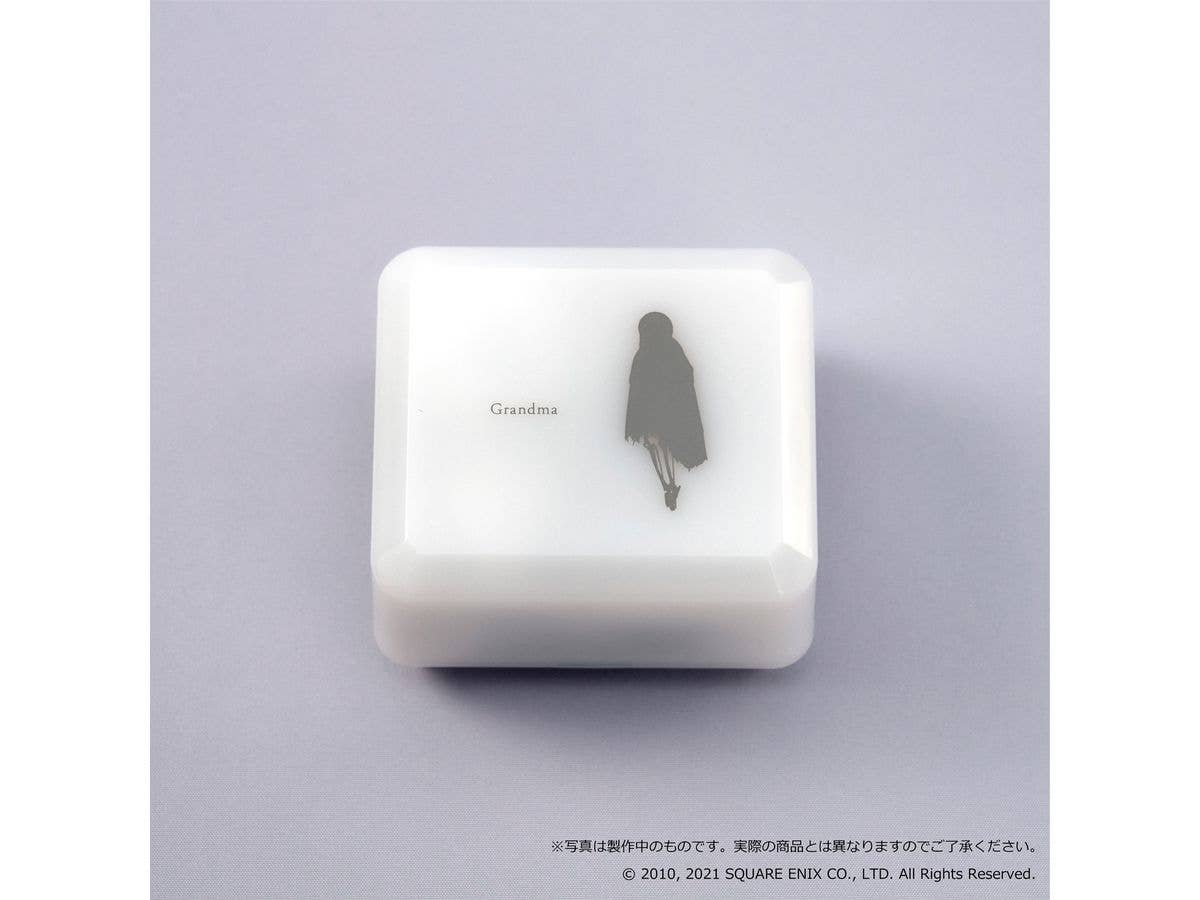 NieR Replicant ver.1.22474487139... Music Box - Grandma