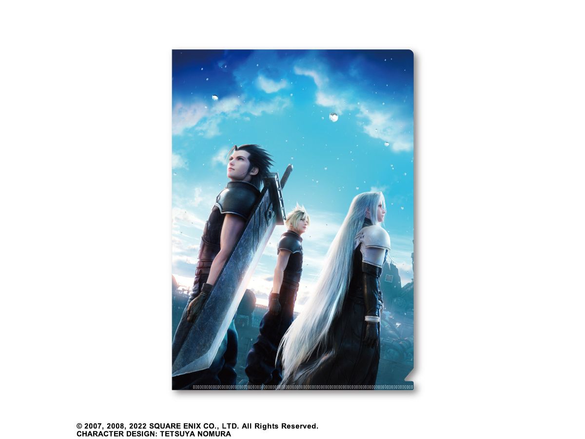 CRISIS CORE -FINAL FANTASY VII- REUNION Metallic File
