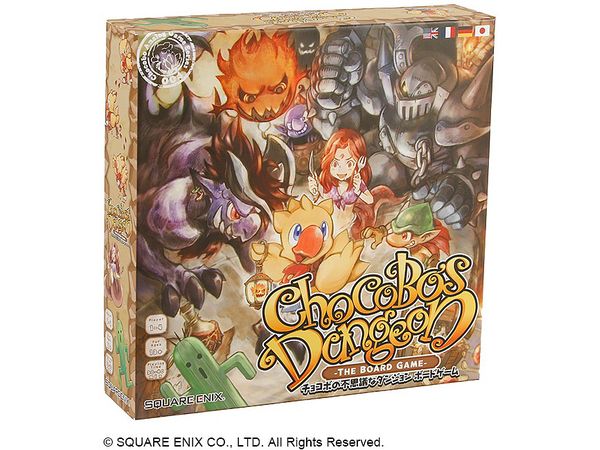 Chocobo's Mystery Dungeon Board Game (Reissue)