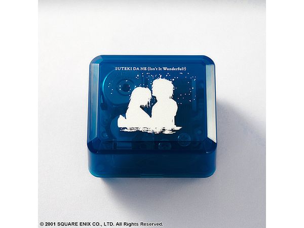 Final Fantasy X Music Box Is Wonderful (Reissue)