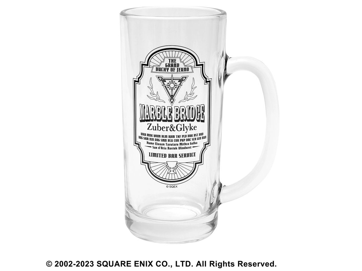 FINAL FANTASY XI Mug Marble Bridge