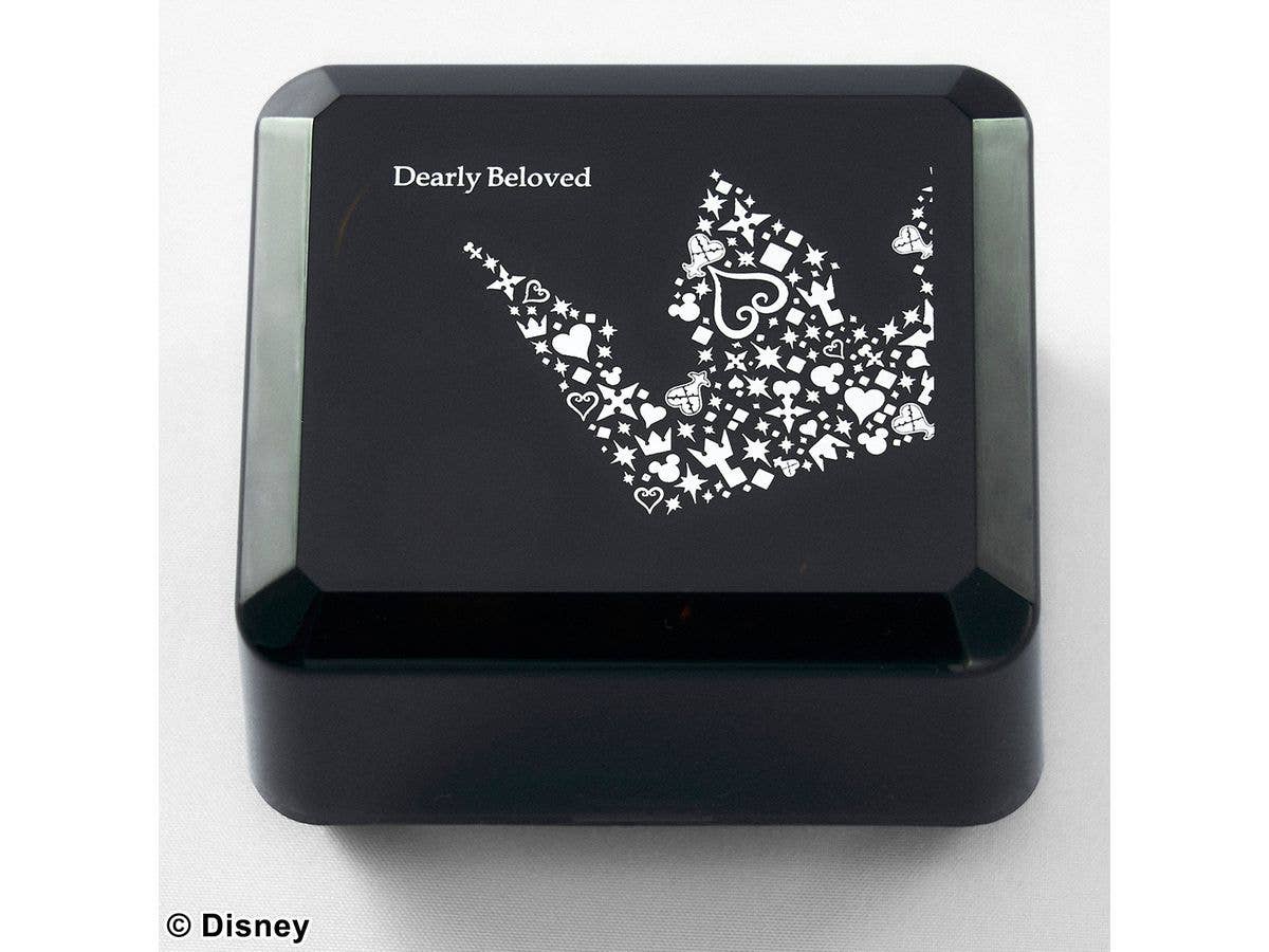 Search Kingdom Hearts