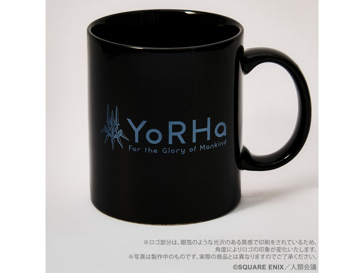 NieR:Automata Ver1.1a: Mug