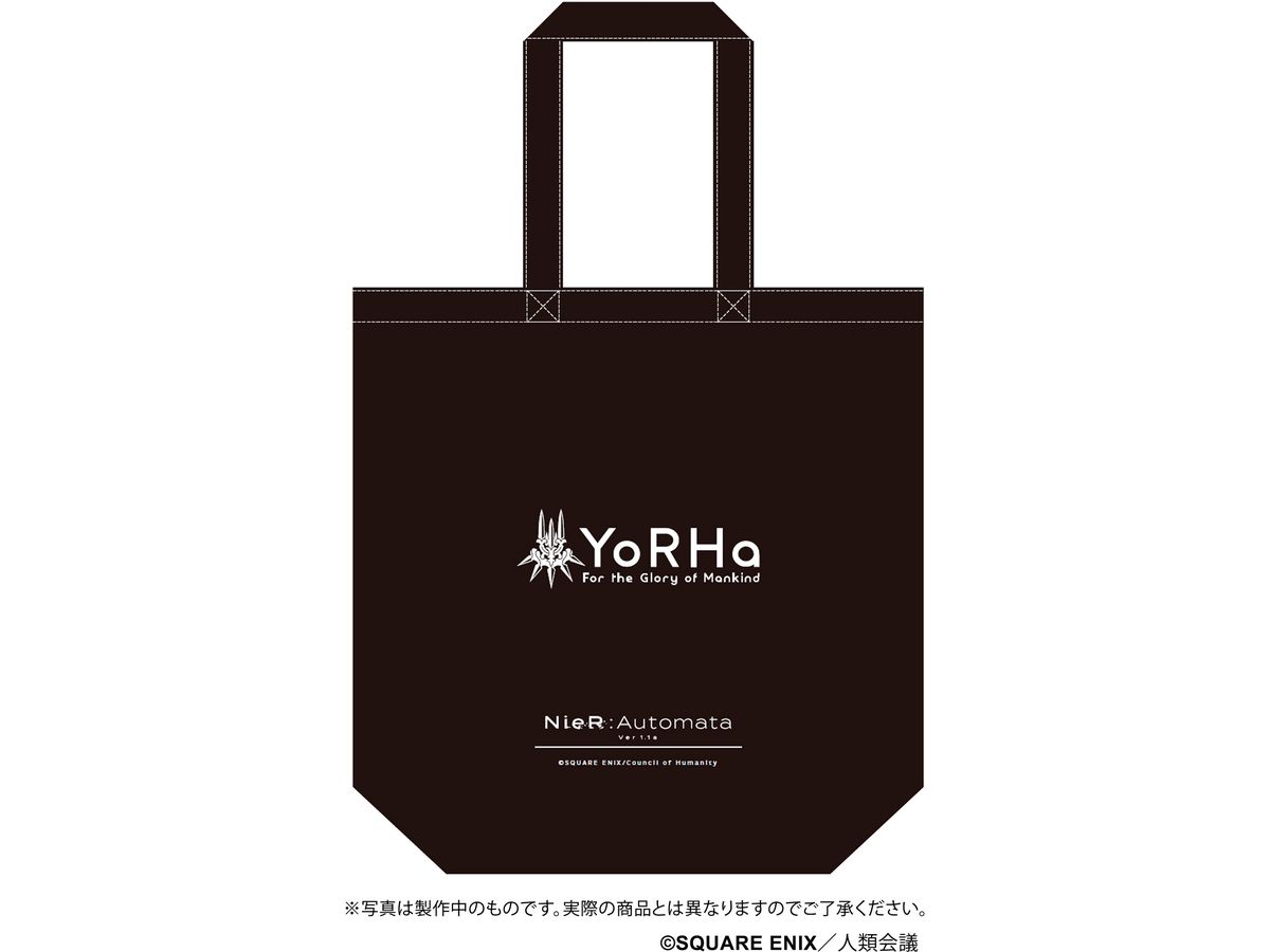 NieR:Automata Ver1.1a Tote Bag