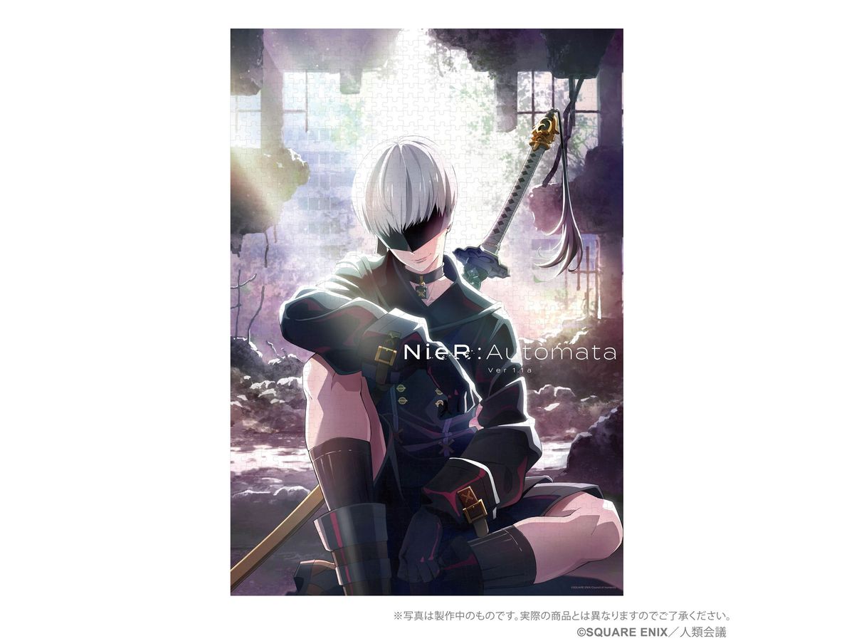 NieR:Automata Ver1.1a: Jigsaw Puzzle 9S (YoRHa No.9 Type S) 1000pcs (735 x 510mm)