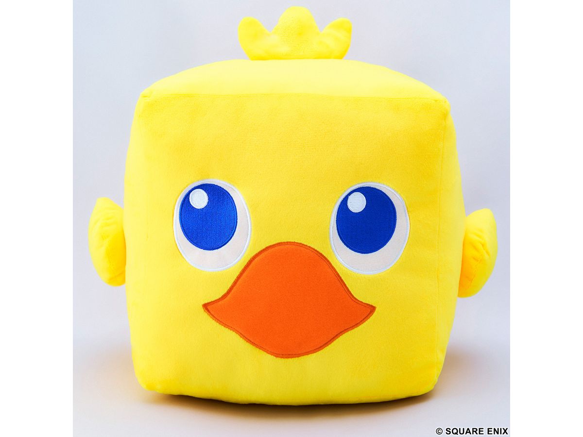FINAL FANTASY Cube Plush - CHOCOBO L Size
