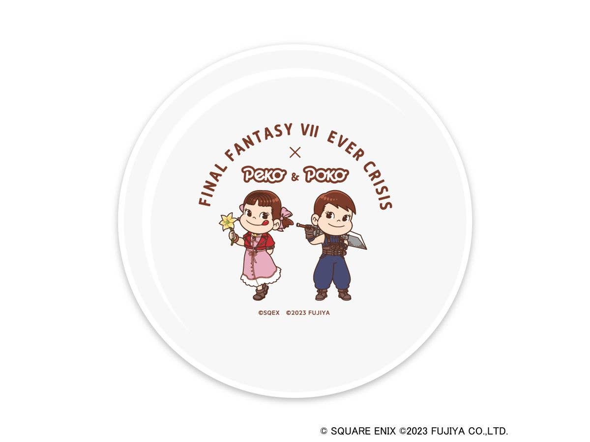 FINAL FANTASY VII EVER CRISIS x Peko & Poko Plate