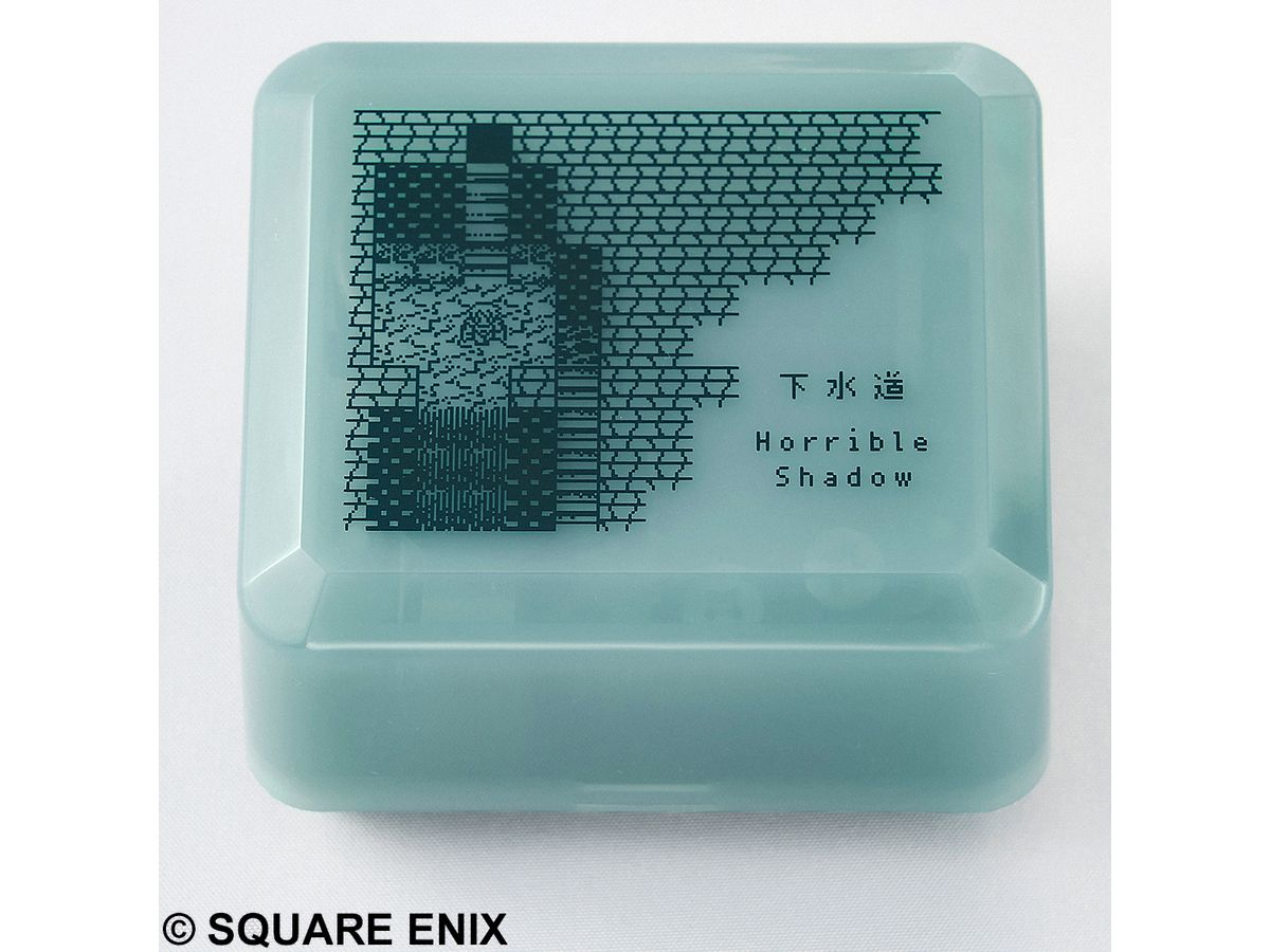Romancing Sa Ga Music Box - Horrible Shadow