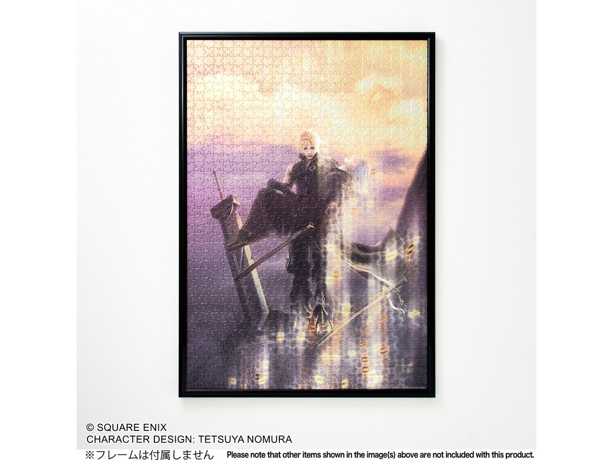Final Fantasy VII ADVENT CHILDREN 1000piece Jigsaw Puzzle Key Visual Cloud & Kadaj