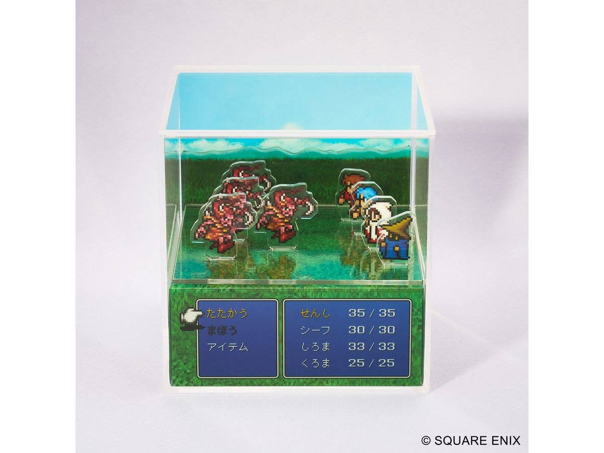 Search: Final Fantasy Pixel Remaster Cubic Memory | HLJ.com