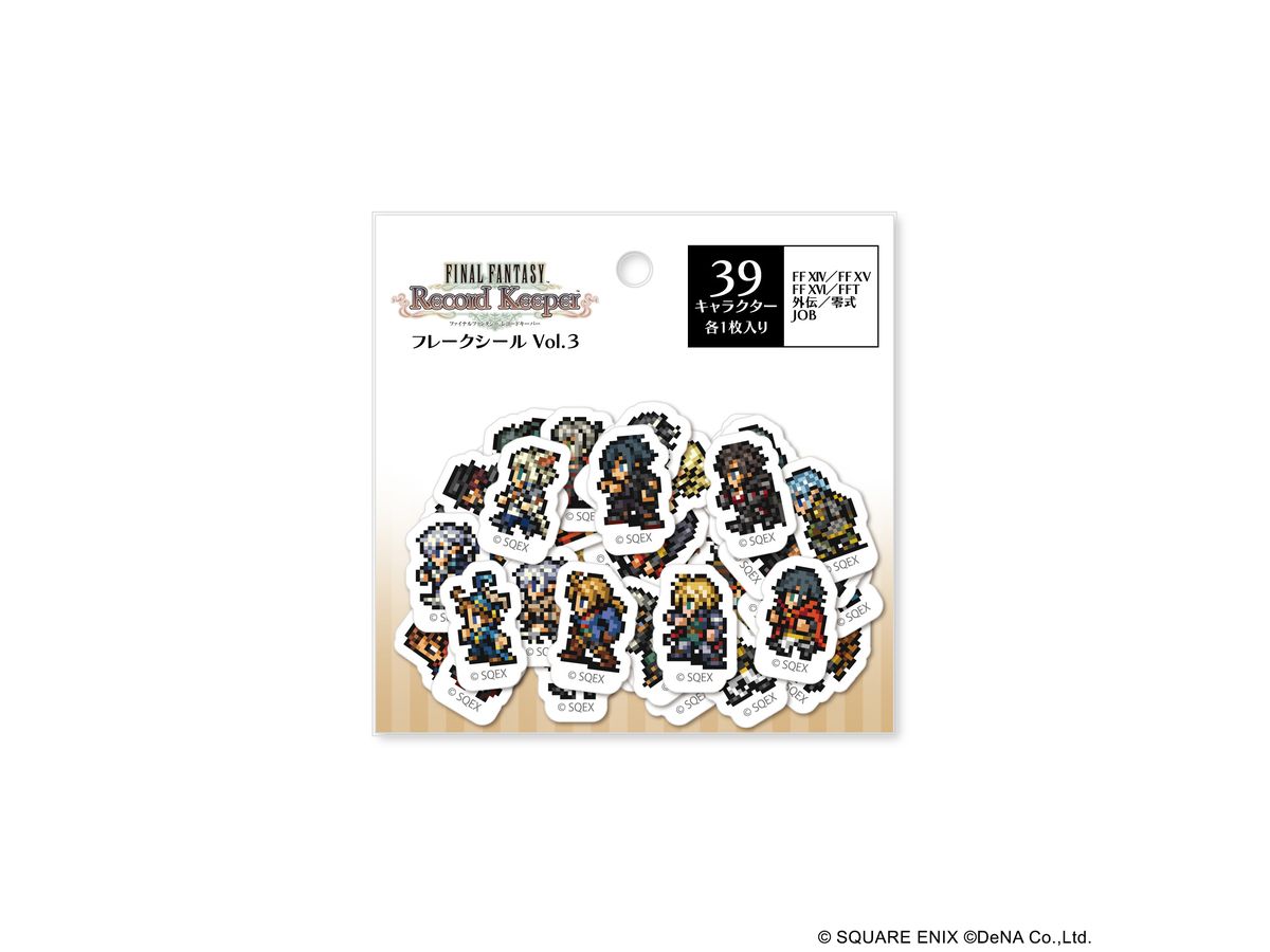 Final Fantasy Record Keeper Flake Seal Vol.3