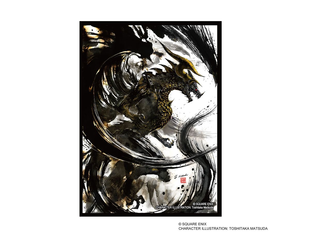 Final Fantasy Card Sleeves Series: Bahamut (Ffcss-17) 100 Sheets