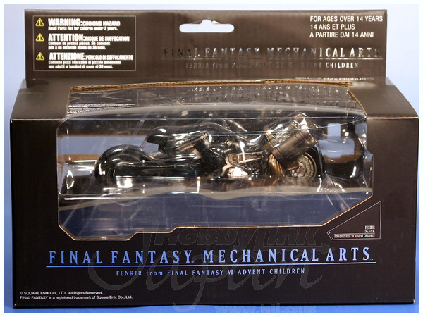 Final Fantasy Mechanical Arts Fenrir
