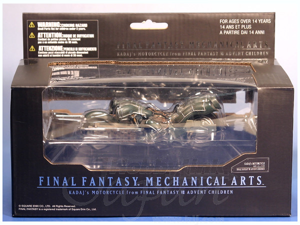 Final Fantasy Mechanical Arts Kadaj's Motorcycle