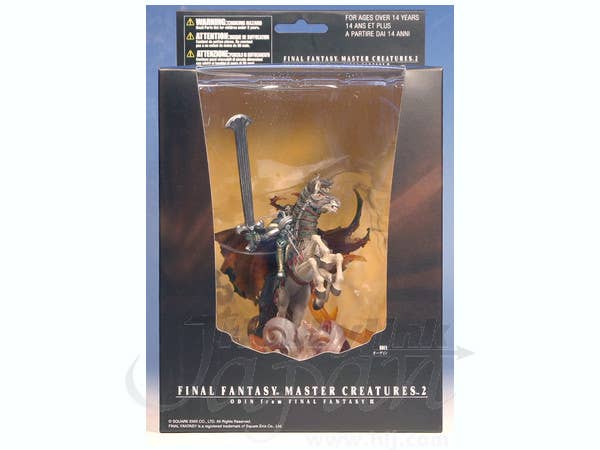 Final Fantasy Master Creatures: Odin