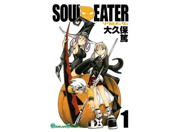 Soul Eater #01