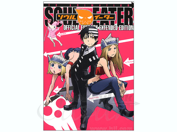 Soul Eater Official Fan Book Extended Edition | HLJ.com