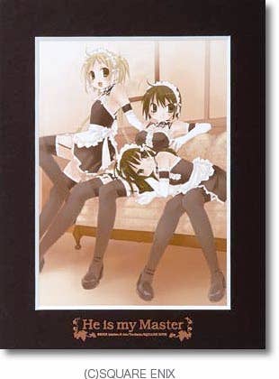 Gangan Art Collection He is My Master Vol. 01