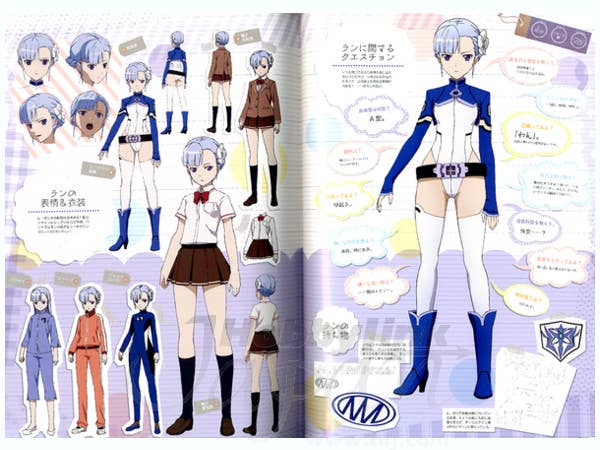 Rinne no Lagrange Official Guide | HLJ.com