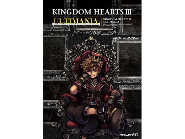 Kingdom Hearts III Ultimania