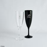 Kingdom Hearts 20th Anniversary Glass Set | HLJ.com