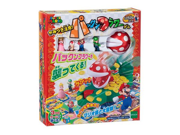 Super Mario Piranha Plant Game