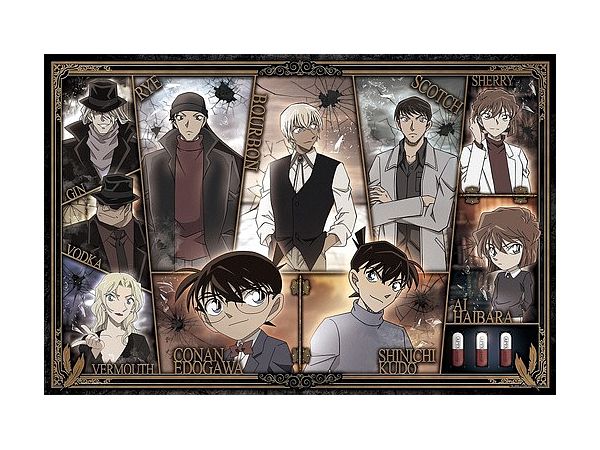 Jigsaw Puzzle: Black Organization 1000P (50 x 75cm)