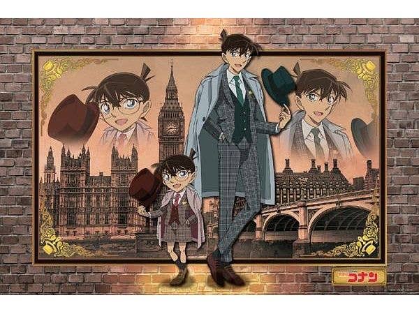 Detective Conan: Two Great Detectives 1000pcs (500 x 750mm)