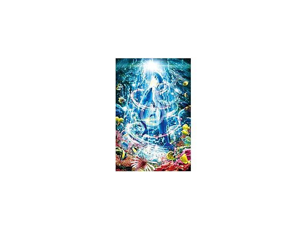 Jigsaw Puzzle: Glorious Future 1000p (50 x 75cm)