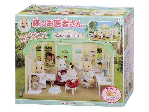 Sylvanian Families: Country Doctor