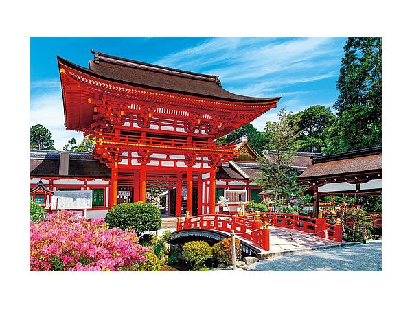 Jigsaw Puzzle: Miyabi Kamigamo Shrine - Kyoto 2016vsp (50 x 75cm)