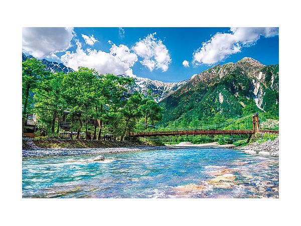 Jigsaw Puzzle: Shining Kappa Bridge Nagano 2016vsp (50 x 75cm)