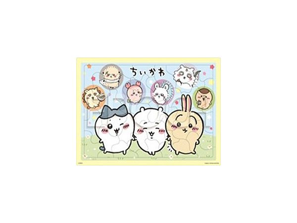 Chiikawa We're Friends 35pcs (375mm x 260mm)