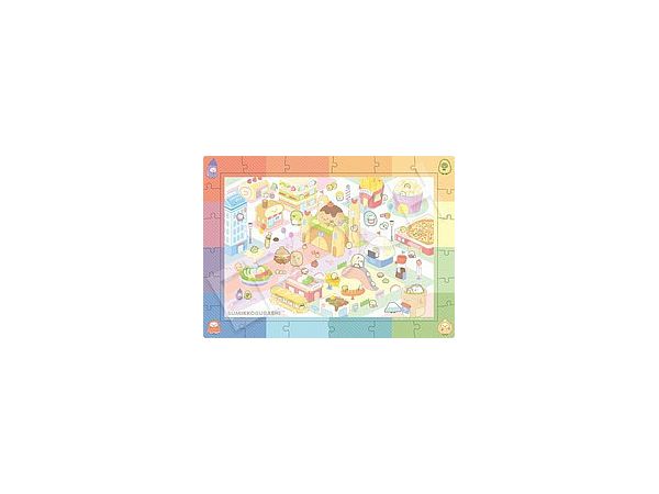 Jigsaw Puzzle: Welcome! Food Kingdom 100Lp (38 x 26cm)