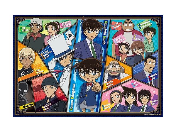 Jigsaw Puzzle: Its Name is Detective Conan !! 100LP (38 x 26cm)