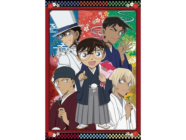 Jigsaw Puzzle: Detective Conan: 5 People Celebrating 300pcs (38 x 26cm)