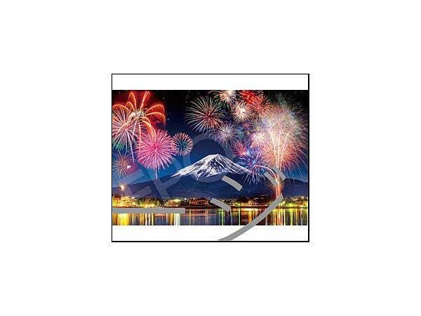 Lake Kawaguchi, Fuji and Fireworks - Yamanashi, 300pcs (260 x 380mm)