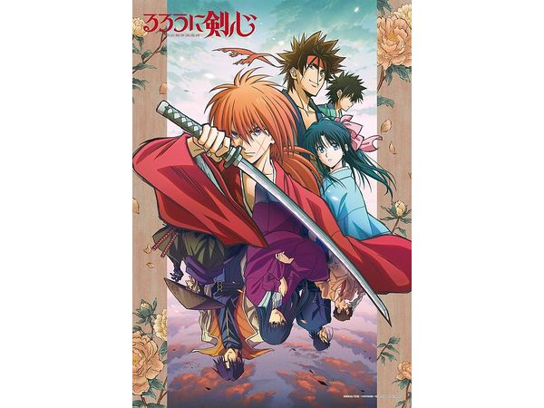 Jigsaw Puzzle: Rurouni Kenshin Key Visual 300pcs (38 x 26cm)