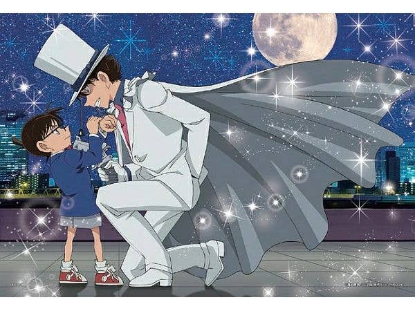 Detective Conan: Encounter Under the Moonlight 300pcs (260 x 380mm)