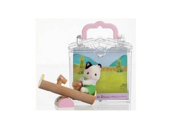 Sylvanian Families: Baby Carry Case (Cat on See-saw)