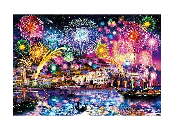 Jigsaw Puzzle: Amalfinite 1053ssp (26 x 38cm)