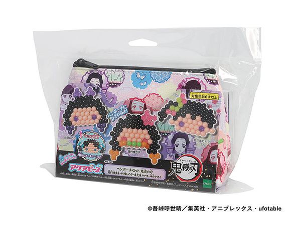 Aquabeads Demon Slayer: Kimetsu No Yaiba: Pen Pouch Set Nezuko Kamado, Shinobu Kocho, Kanao Tsuyuri, Aoi Kanzaki