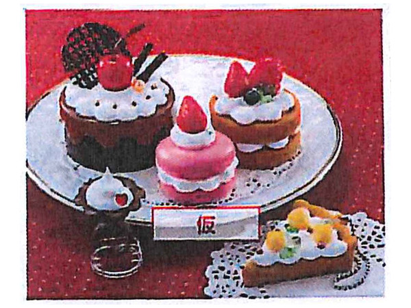Whipple: (Provisional) Fuwa Moko Sweets Set