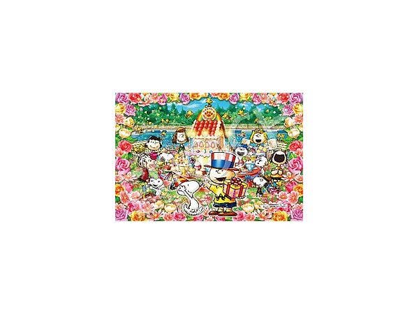Clear Cut Peanuts Anniversary 216small pcs (182 x 257mm)