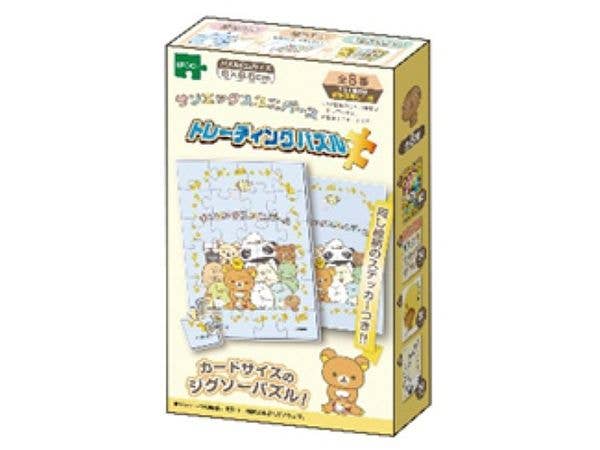 San-X Trading Puzzle 24/ 35/ 63pcs 1Box 8pcs
